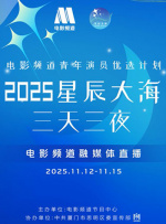 麻豆av在线播放